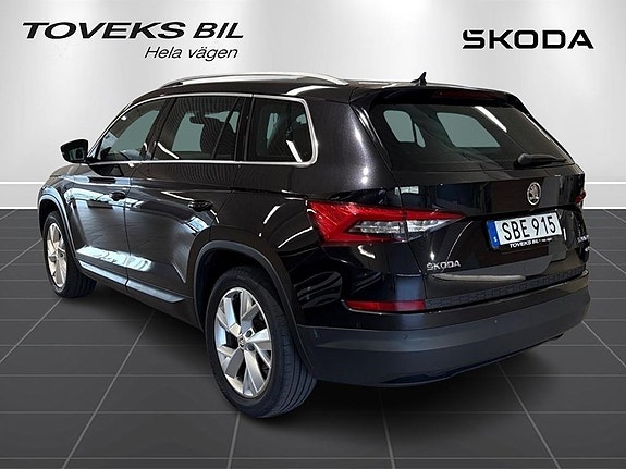 Skoda Kodiaq 5 of 5
