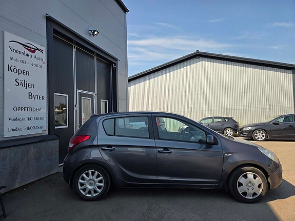 Hyundai i20 5 of 16