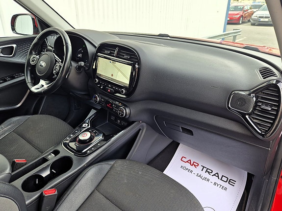 Kia e-Soul 20 of 24