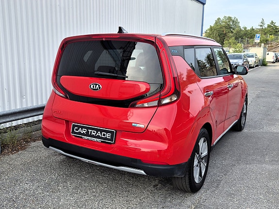 Kia e-Soul 7 of 24