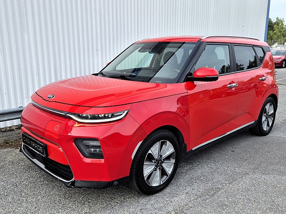 Kia e-Soul 2 of 5
