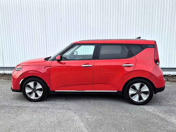 Kia e-Soul 5 of 5