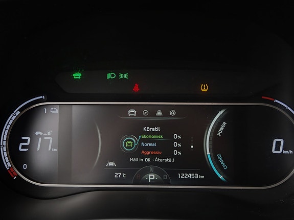 Kia e-Soul 14 of 24