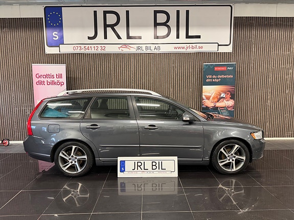 Volvo V50 3 of 5