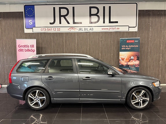 Volvo V50 2 of 5