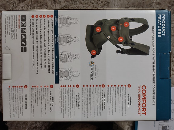 Product image 5 of 5