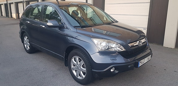 Honda CR-V 2 of 5