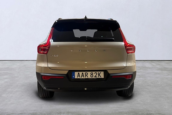 Volvo EX40 5 of 5