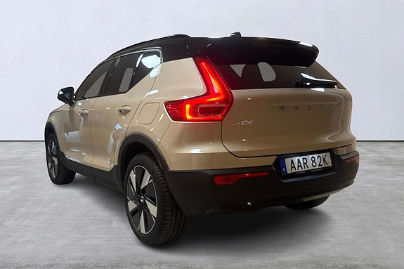 Volvo EX40 4 of 5