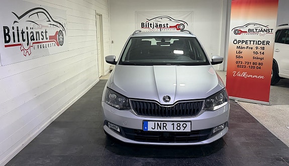 Skoda Fabia 2 of 5