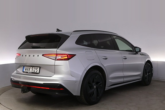 Skoda Enyaq 5 of 5