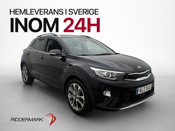 Kia Stonic 3 of 5