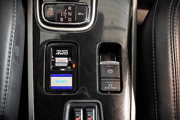 Mitsubishi Outlander 28 of 29