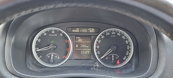 Skoda Fabia 5 of 5