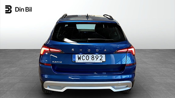 Skoda Kamiq 5 of 5