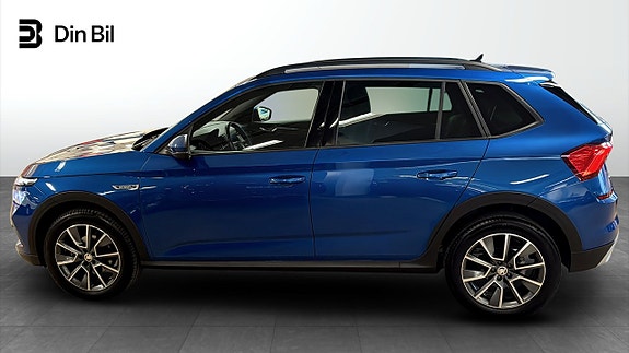 Skoda Kamiq 2 of 5