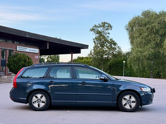 Volvo V50 6 of 17