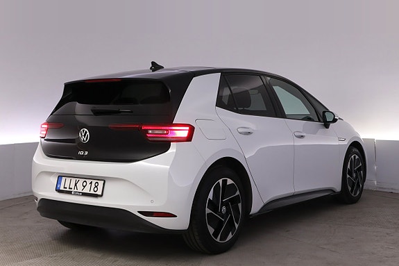 Volkswagen ID.3 5 of 5