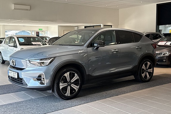 Volvo C40 3 of 5
