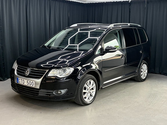 Volkswagen Touran 13 of 14