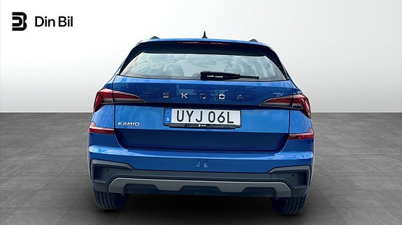 Skoda Kamiq 5 of 5