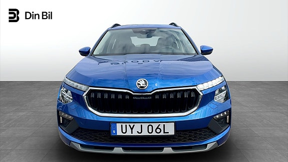 Skoda Kamiq 4 of 5