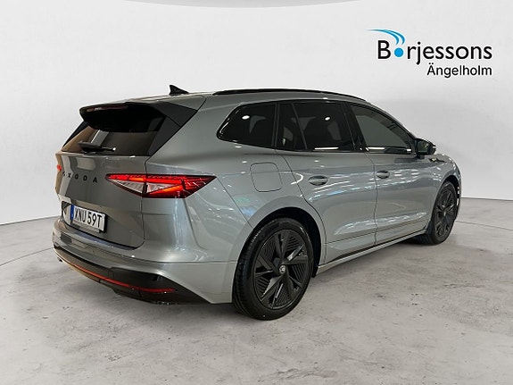 Skoda Enyaq RS 3 of 5