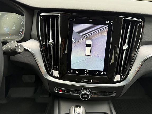 Volvo V60 8 of 20
