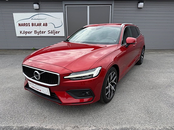 Volvo V60 2 of 5