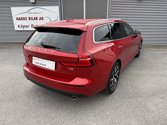 Volvo V60 5 of 5