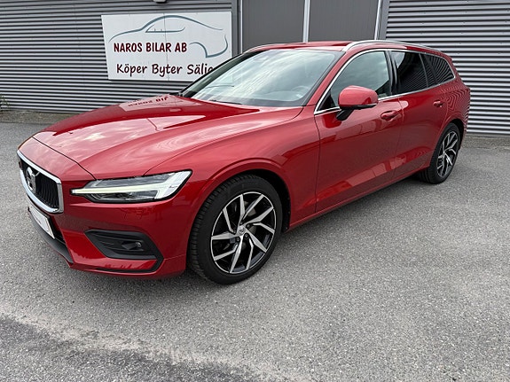 Volvo V60 19 of 20
