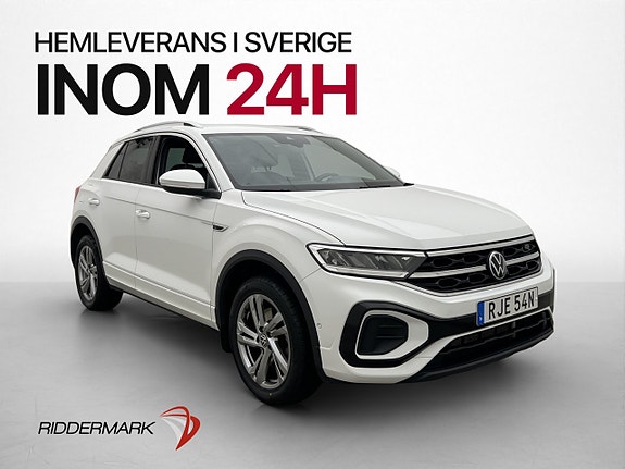 Volkswagen T-Roc 3 of 5