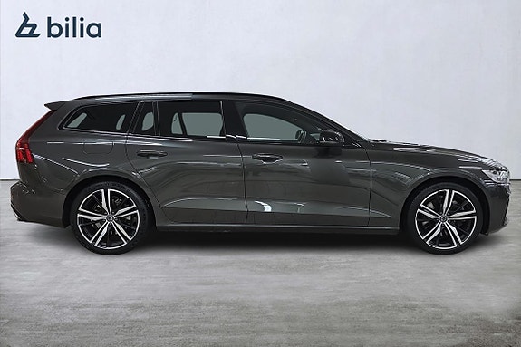 Volvo V60 18 of 25