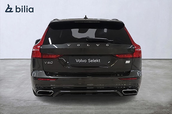 Volvo V60 5 of 25