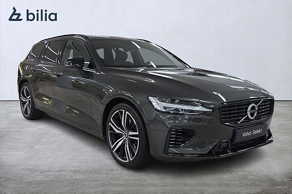 Volvo V60 20 of 25