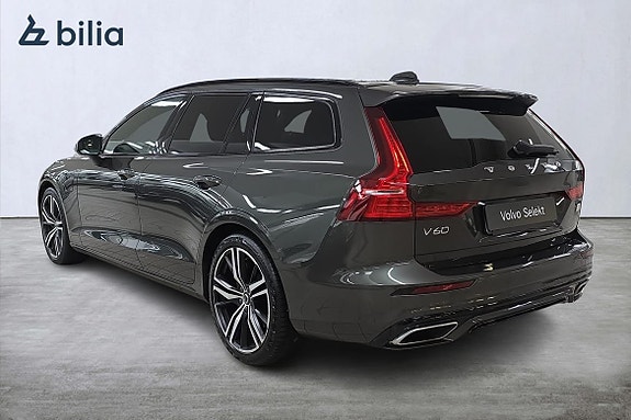 Volvo V60 2 of 25