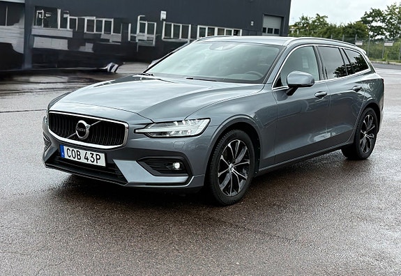 Volvo V60 5 of 23