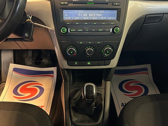 Skoda Yeti 16 of 18