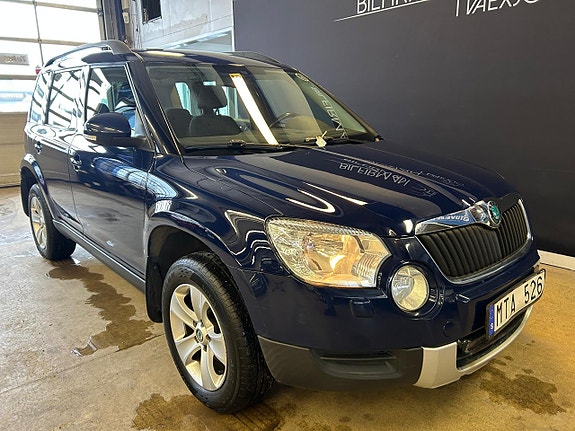 Skoda Yeti 3 of 18