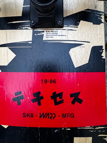 Product image 3 of 6