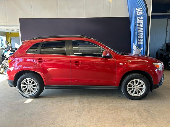 Mitsubishi ASX 7 of 15