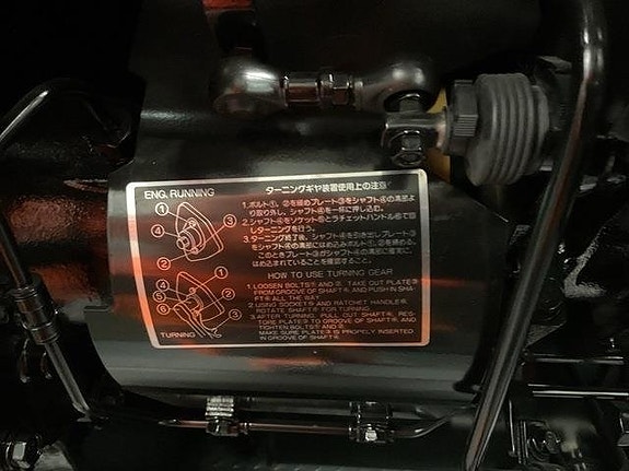 Coromatic T2500 22 of 24