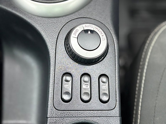 Nissan Qashqai 19 of 25