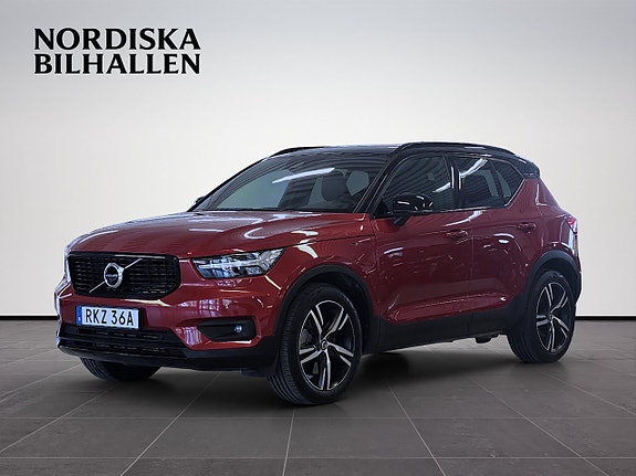 Volvo XC40 3 of 18