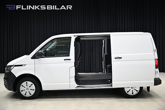 Volkswagen Transporter 4 of 5