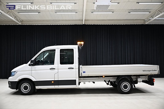 Volkswagen Crafter 2 of 5