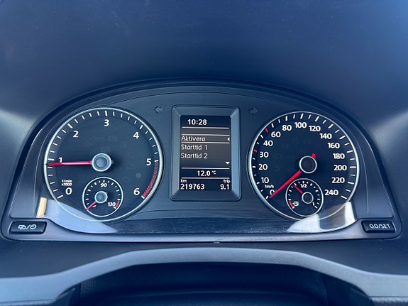 Volkswagen Caddy Maxi 14 of 27