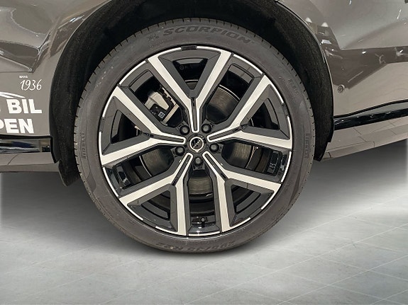 Volvo EX90 9 of 14