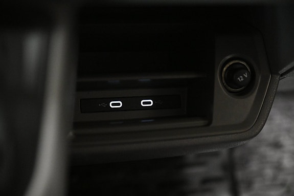 Volkswagen Crafter 17 of 25