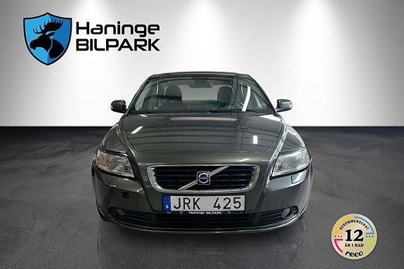 Volvo S40 3 of 15